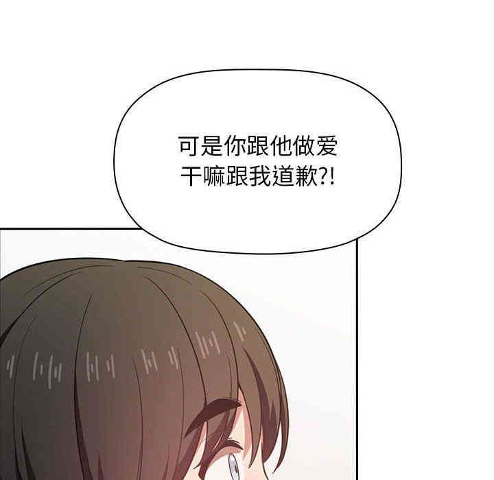 第78张