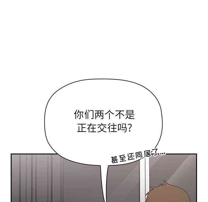 第81张