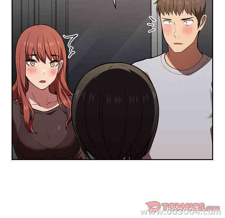 第83张