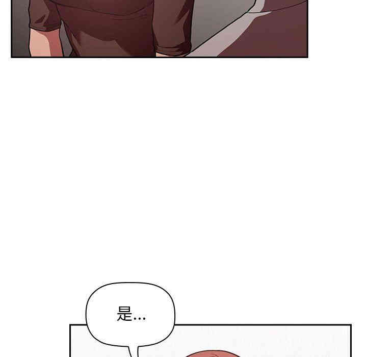 第100张