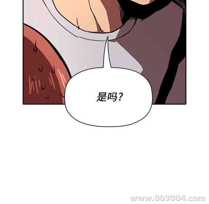 第108张
