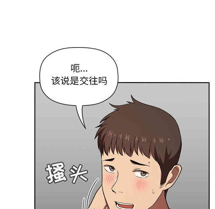 第114张