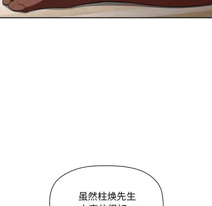 第128张