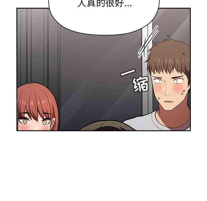 第130张