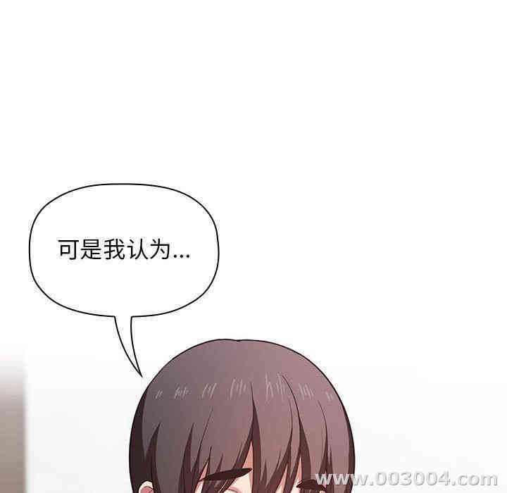 第131张