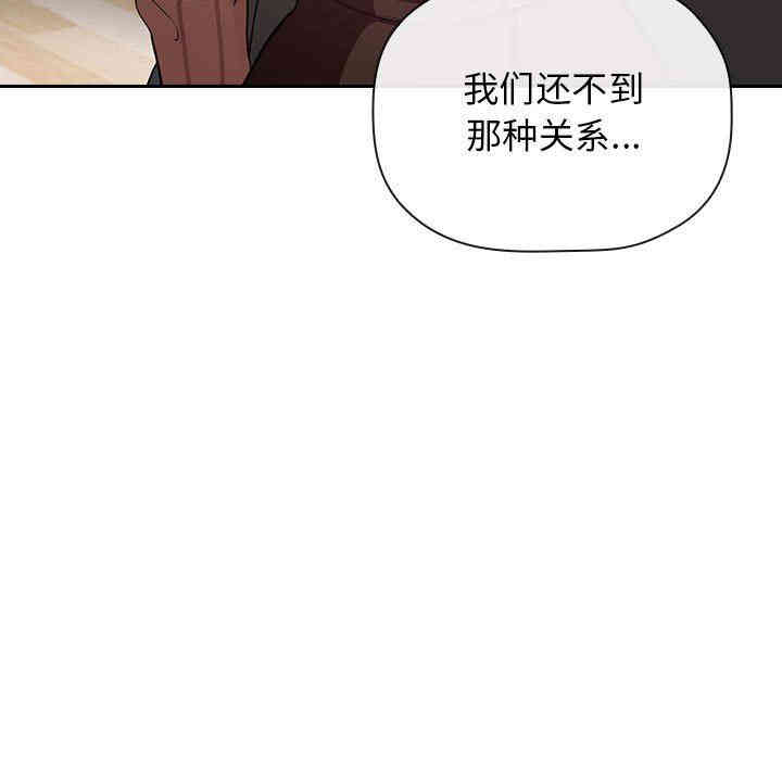 第136张