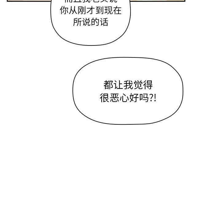 第152张