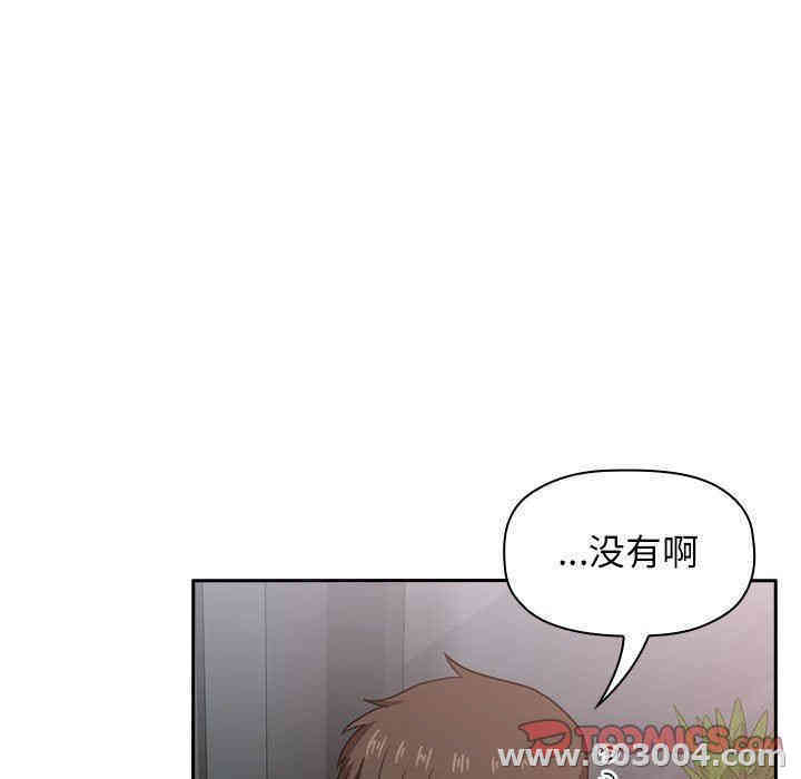 第156张