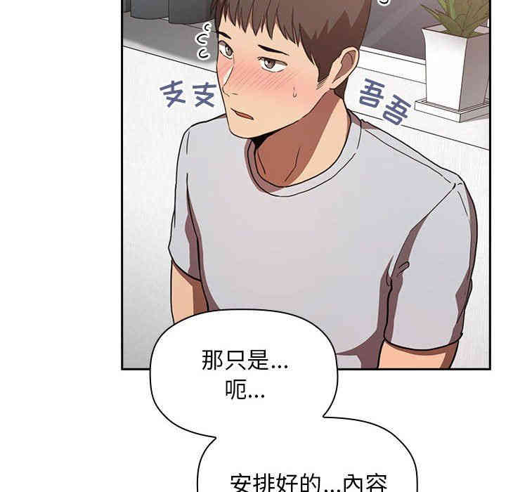 第3张