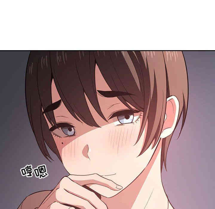 第7张