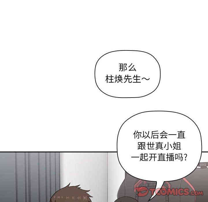 第24张