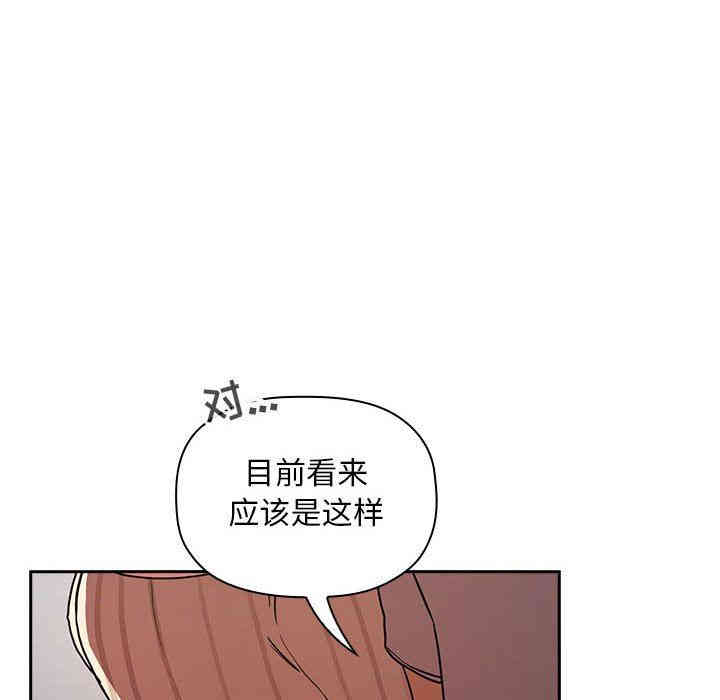 第28张