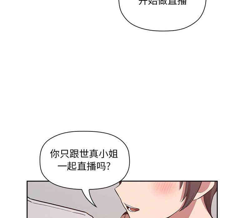 第32张