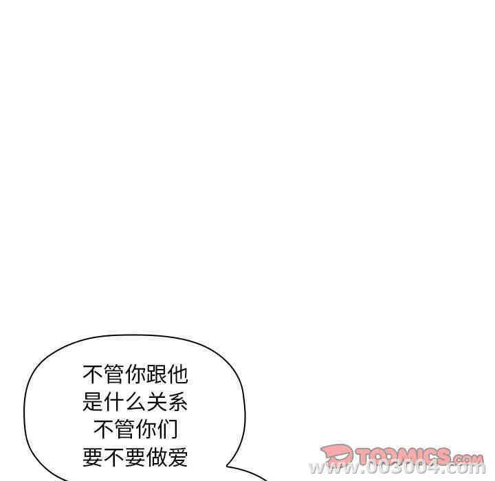 第42张