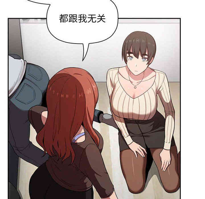 第43张