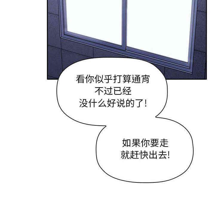 第47张