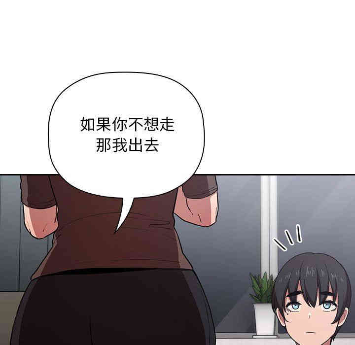 第49张