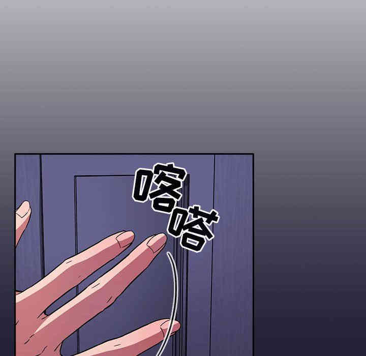 第86张