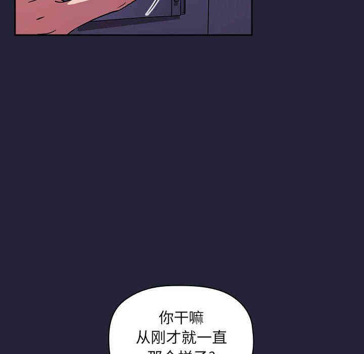 第88张