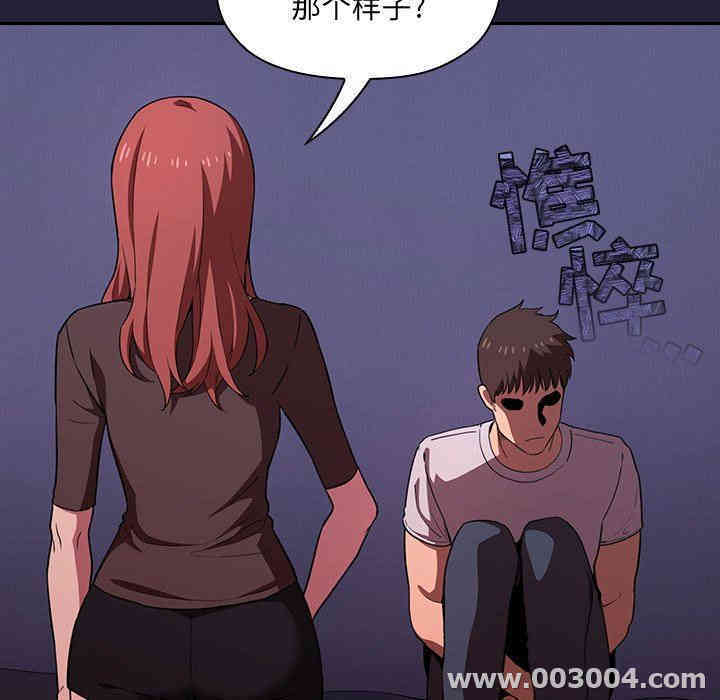 第90张