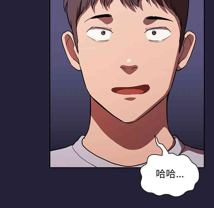 第98张