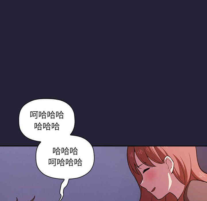 第99张
