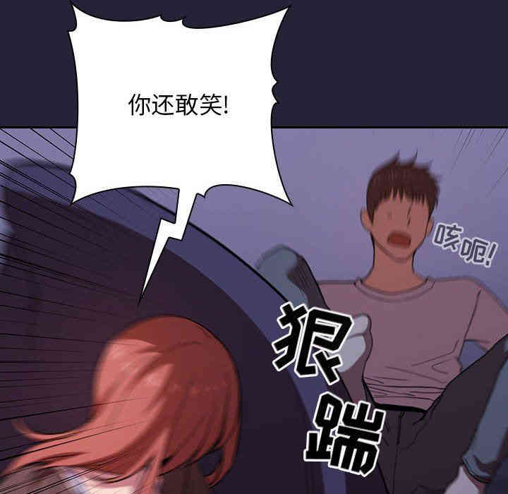 第103张