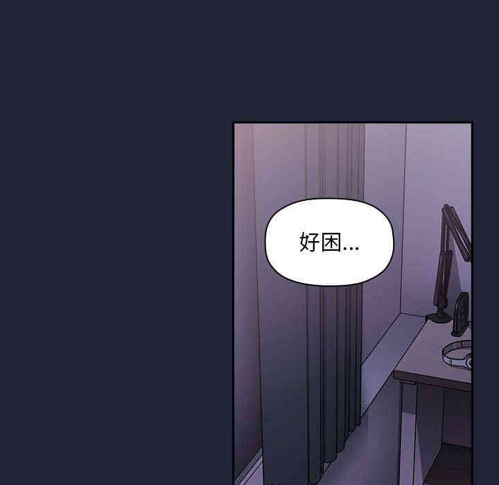 第118张