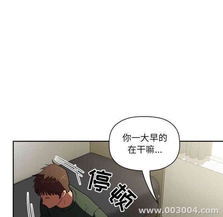 第137张