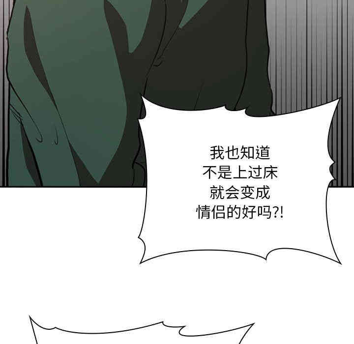 第154张