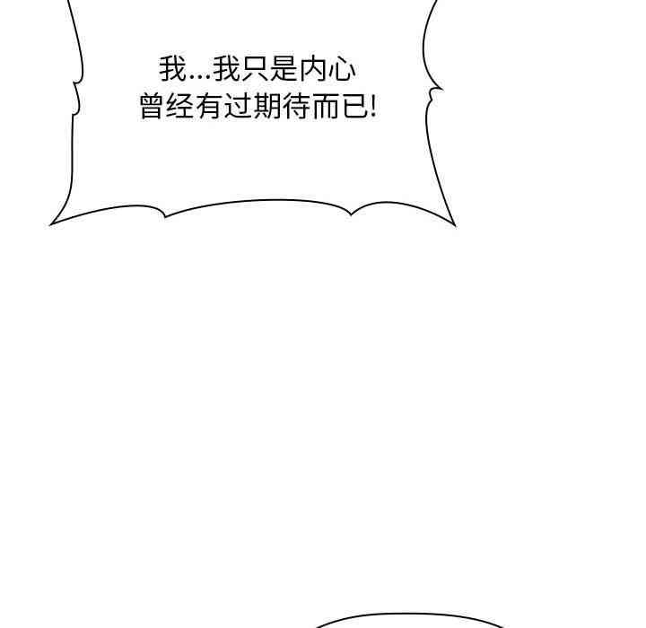 第155张