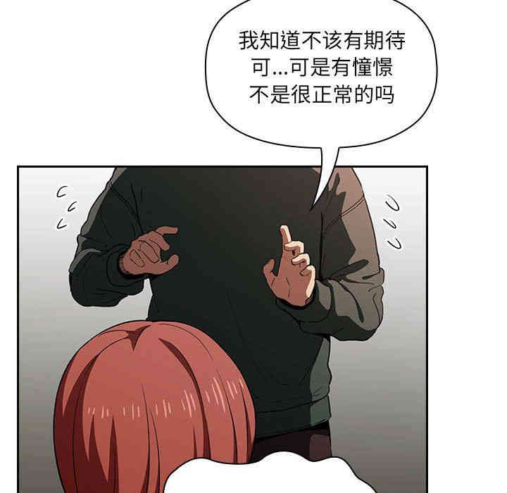 第2张