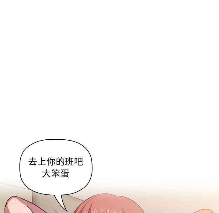 第11张