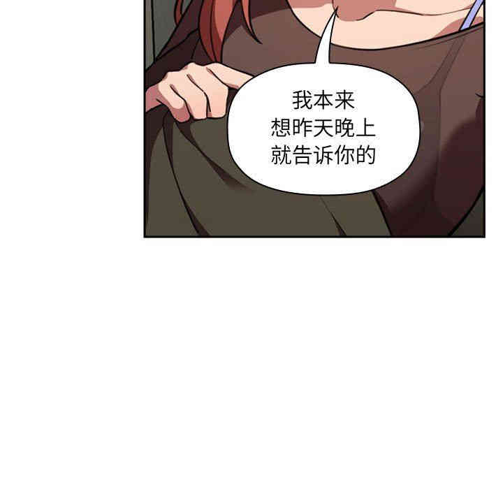 第31张