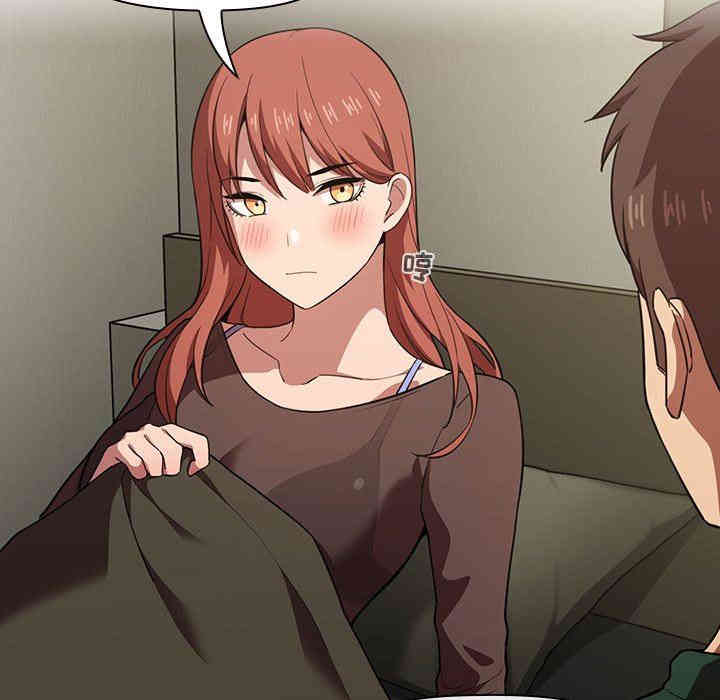 第37张