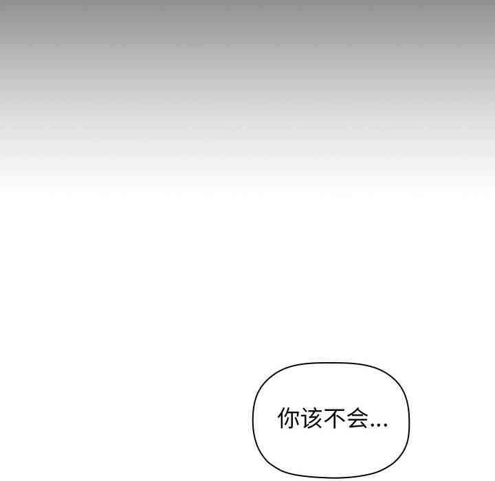 第54张