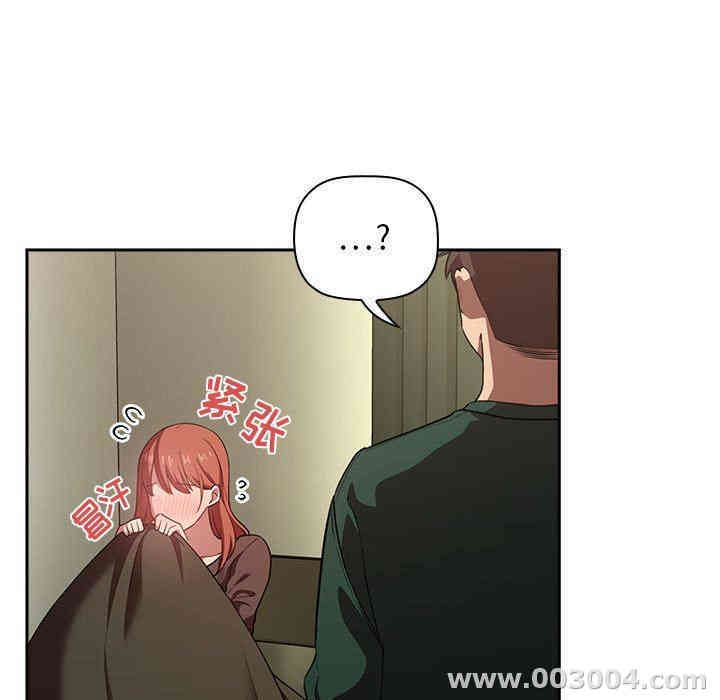 第68张