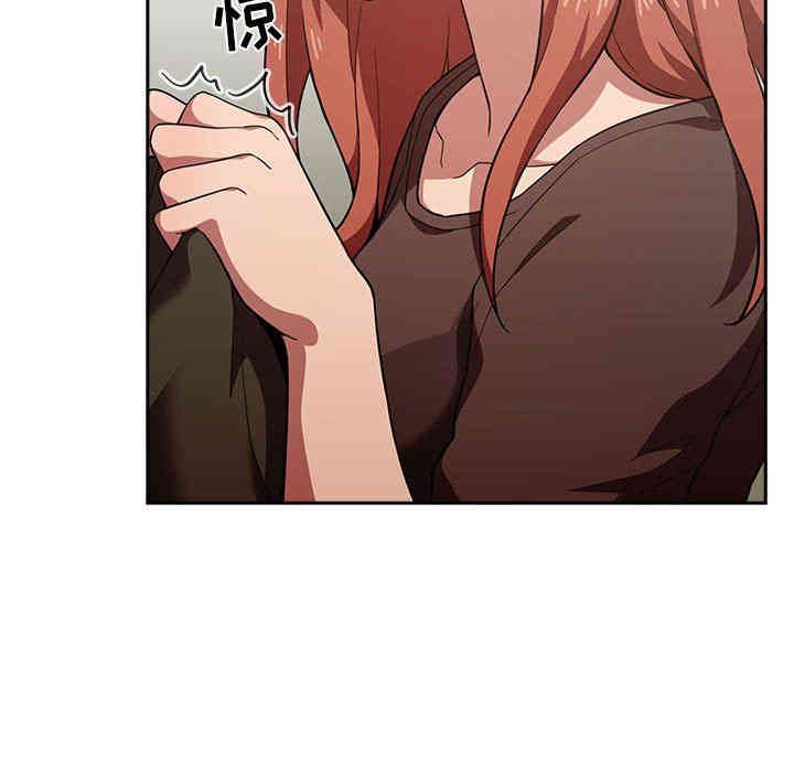 第73张