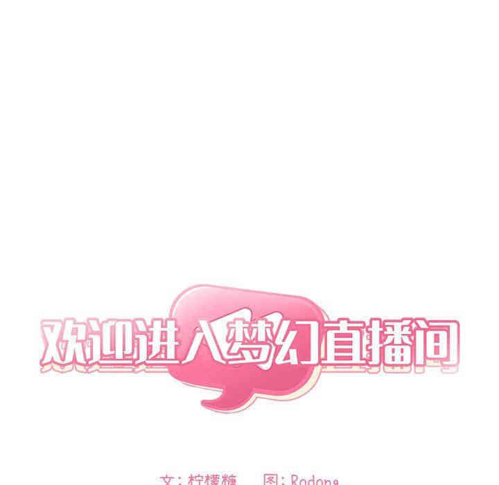 第85张
