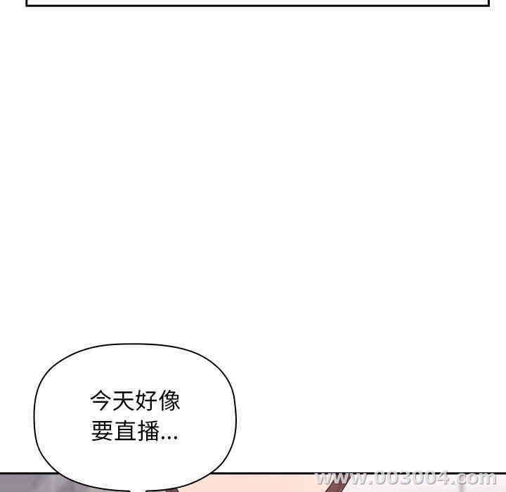 第105张