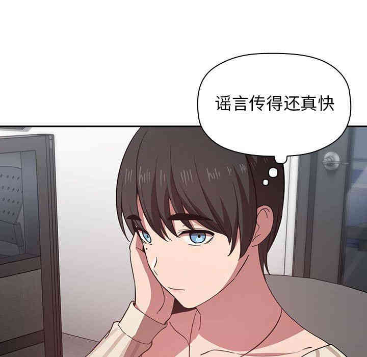 第124张