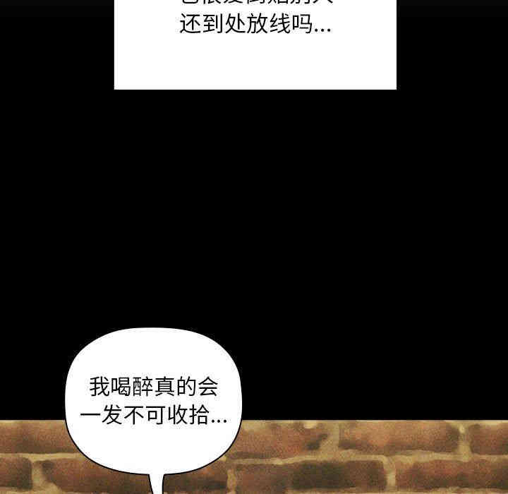 第136张