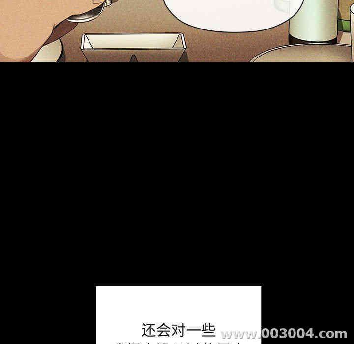 第141张