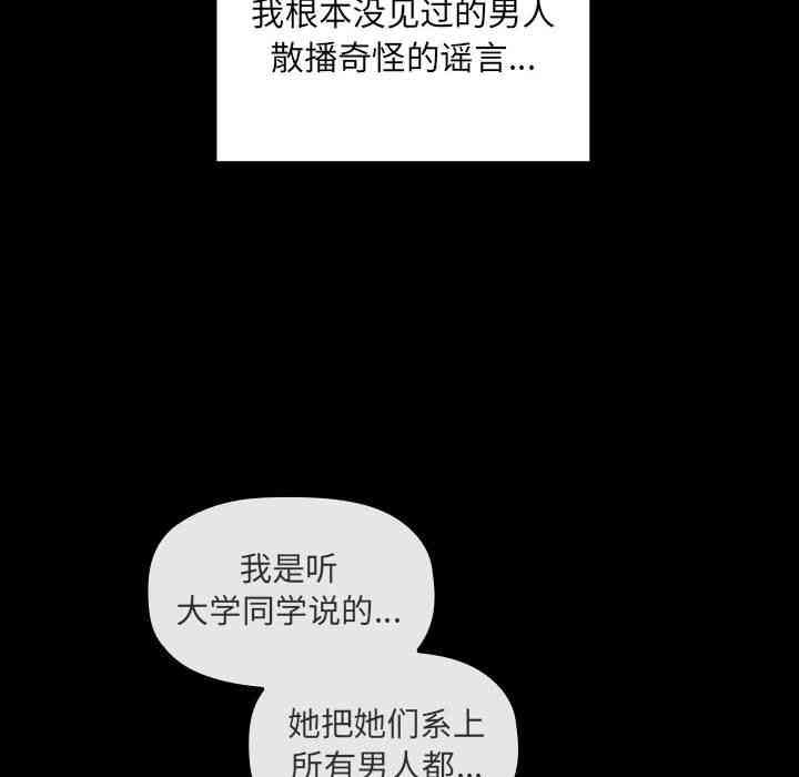 第143张