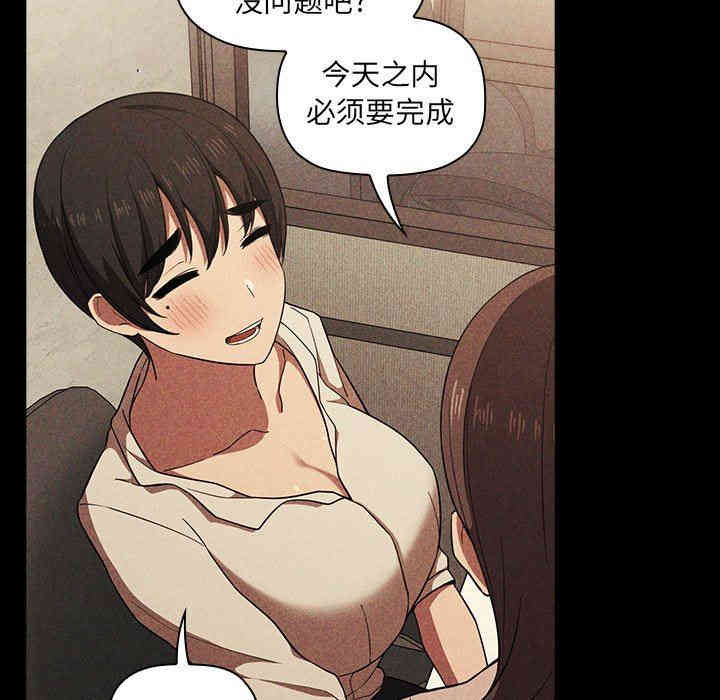 第148张