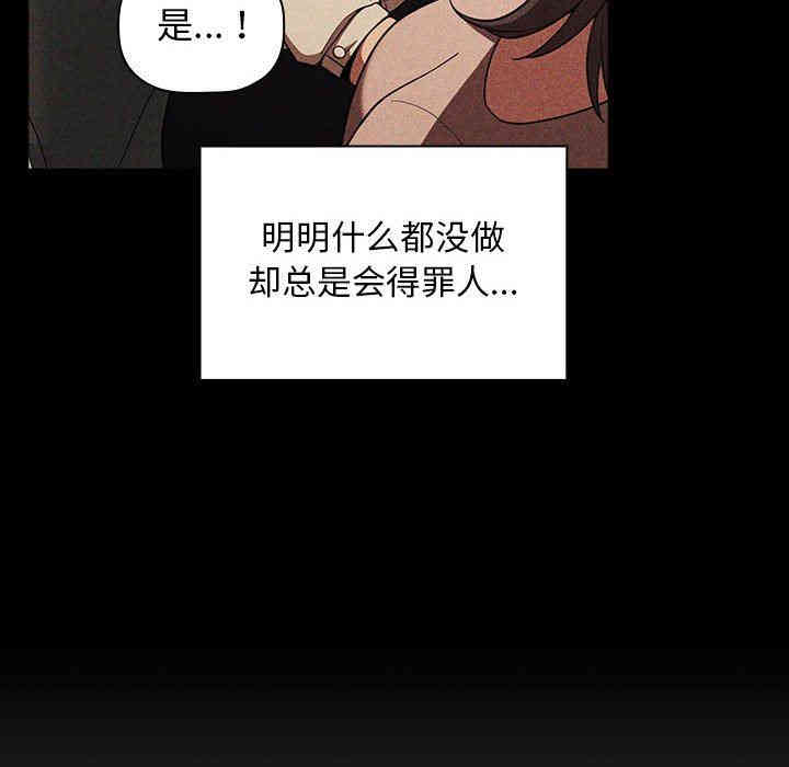 第150张