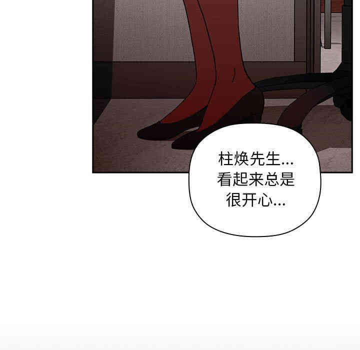 第157张