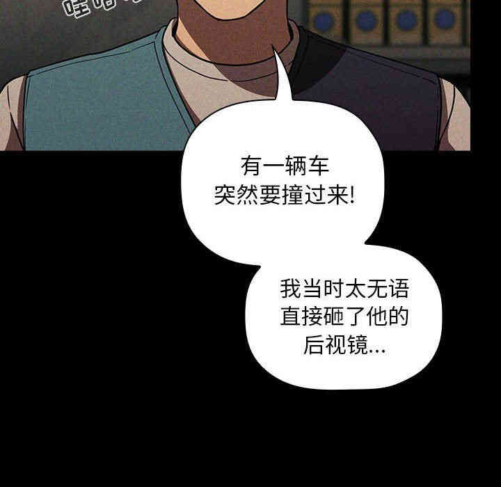 第163张