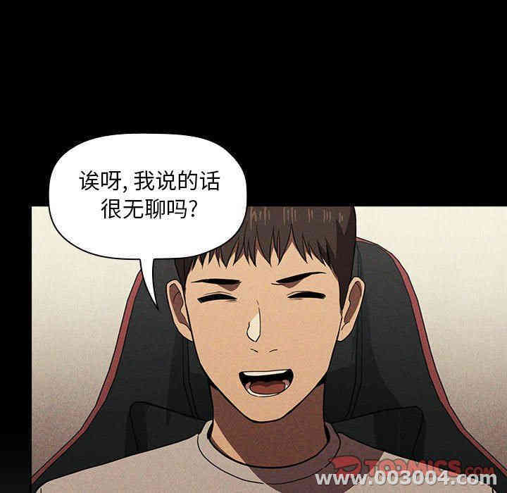 第164张