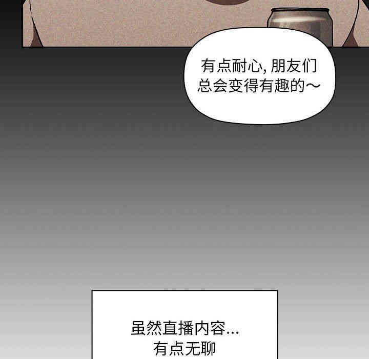 第3张